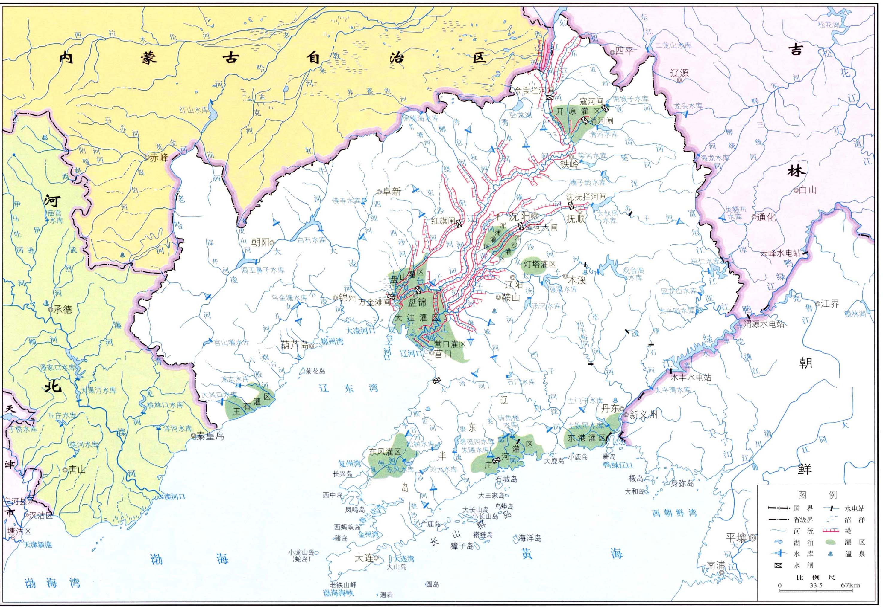 主要江河有辽河,浑河,太子河,鸭绿江(中朝界河),大凌河,小凌河,绕阳河