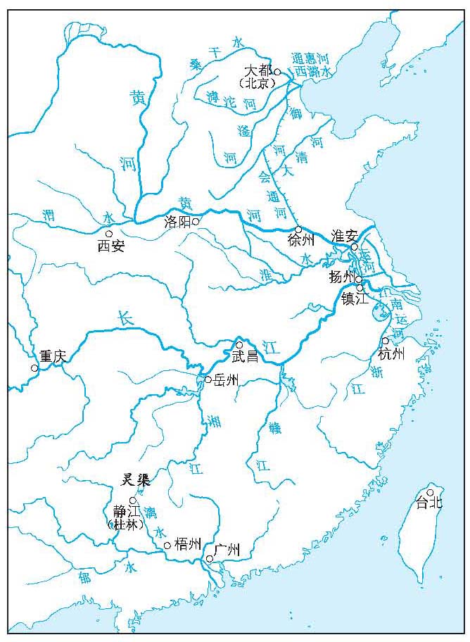 中国古代运河-知识服务助手