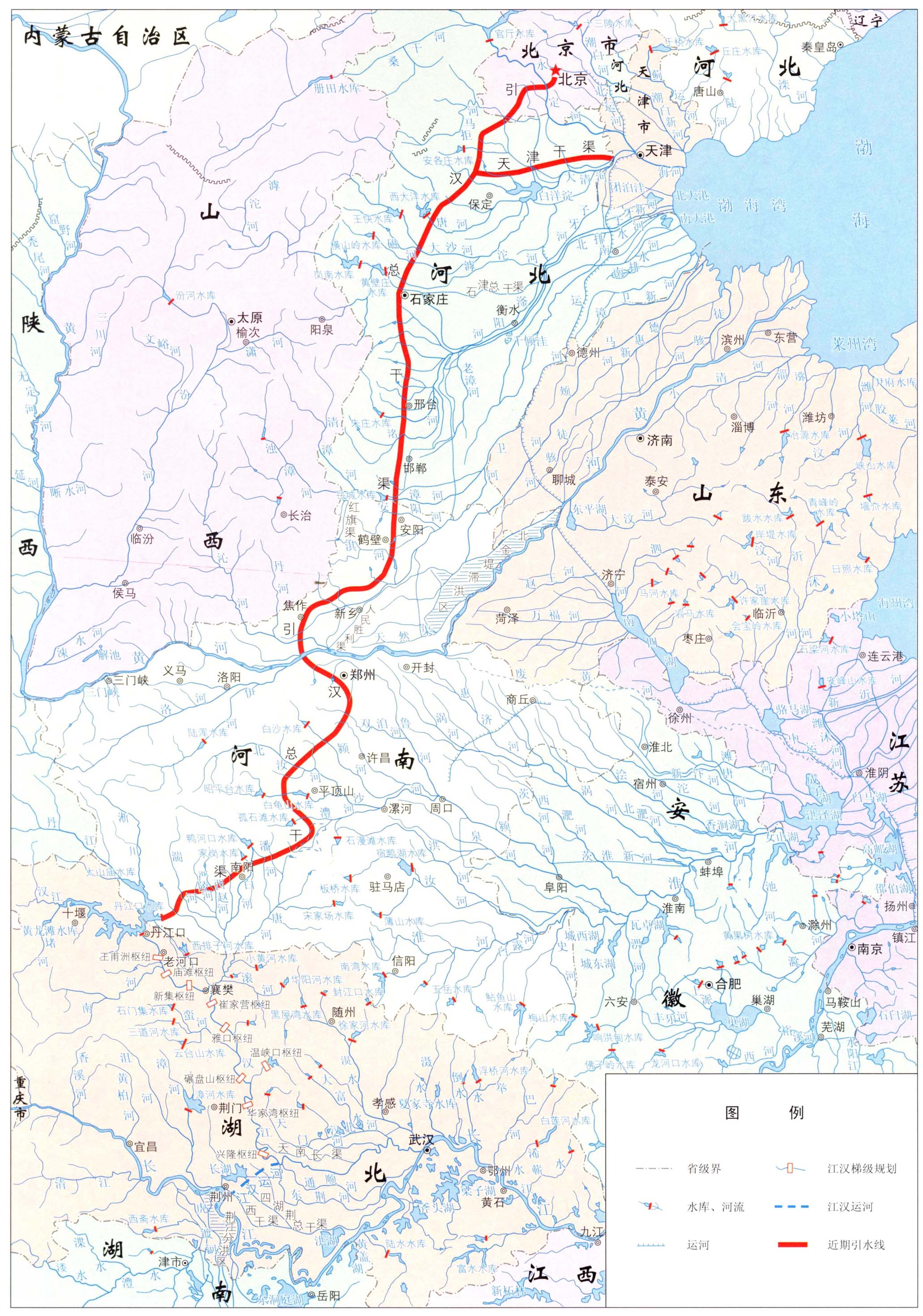 中国南水北调中线工程规划-知识服务助手